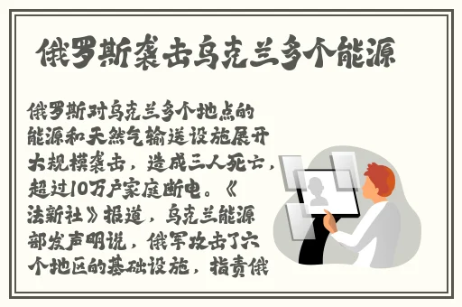 挽起裙子迈开腿坐上去c作文漫画